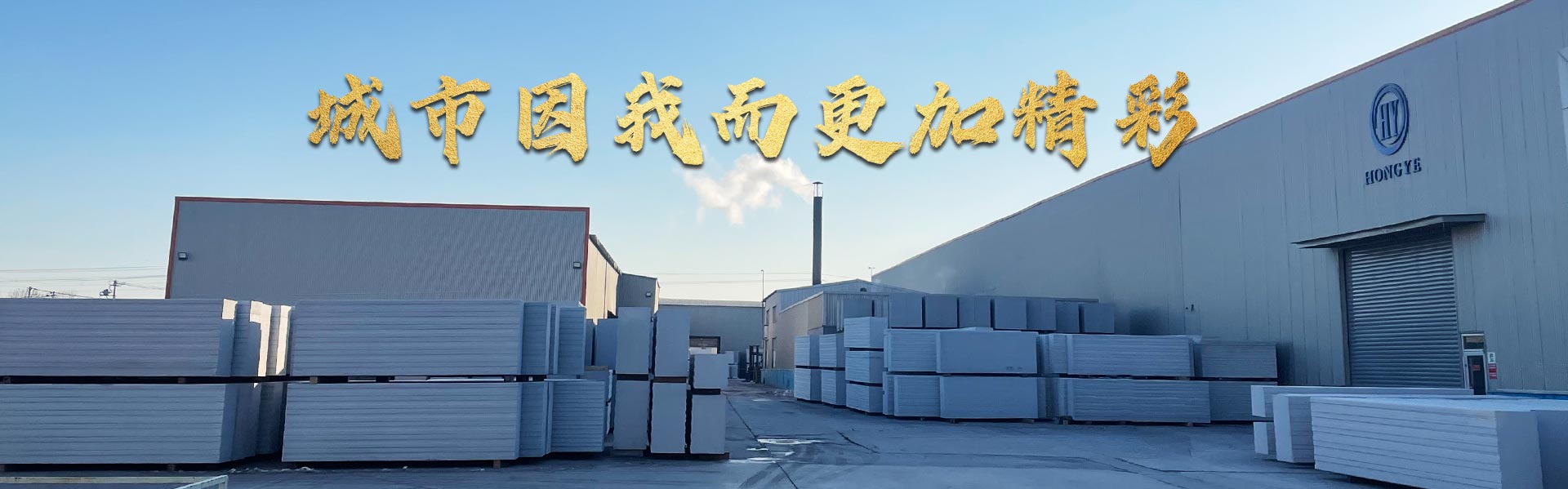 楚牛門(mén)業(yè) 加盟優(yōu)勢(shì)